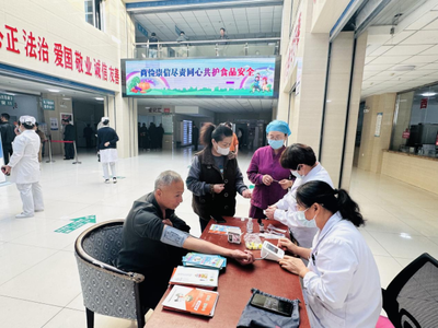守護舌尖上的健康，共建營養新生活——扎賚諾爾區人民醫院開展食品安全與營養健康科普宣教主題日義診活動紀實