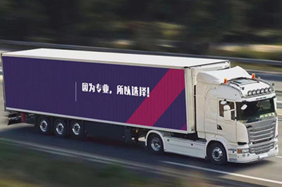 杭州至南通物流專線 直達(dá)、高效、專業(yè)的貨運(yùn)解決方案